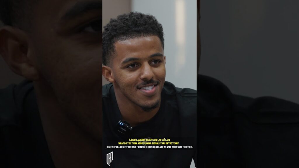 هيثم عسيري متحمس يلعب مع نجوم النادي 😍❤️