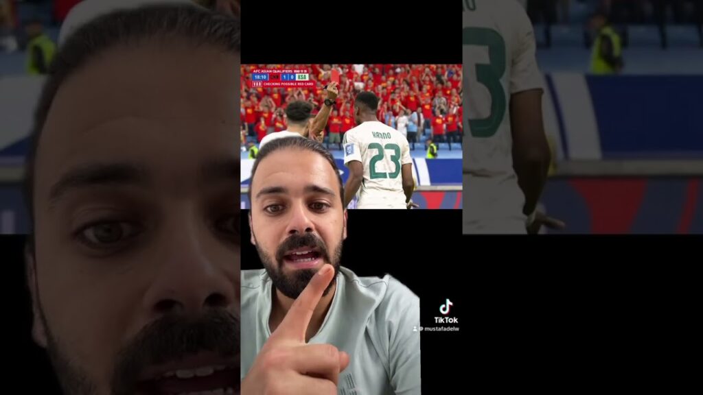 السعودية تفوز بصعوبة على الصين 2-1 🚨#السعودية #الهلال  #الاتحاد_السعودي #تصفيات_كاس_العالم_2026