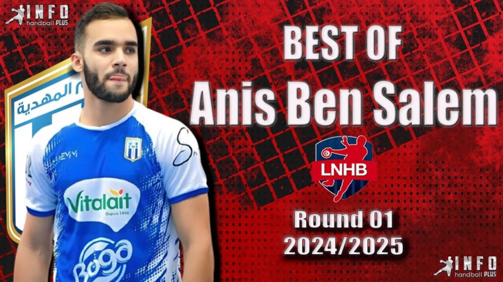 Best Of Anis Ben Salem  #EL_MAKAREM_DE_MAHDIA #Tunisian_League #Round_01 2024_2025