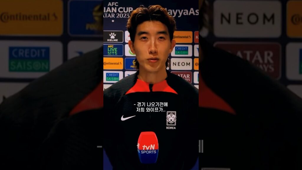 내조의 여왕 #빛현우