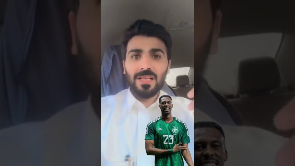 محمد كنو💔 #اكسبلور #funny #الهلال #الاتحاد #النصر #cristianoronaldo #الاهلي #realmadrid #football