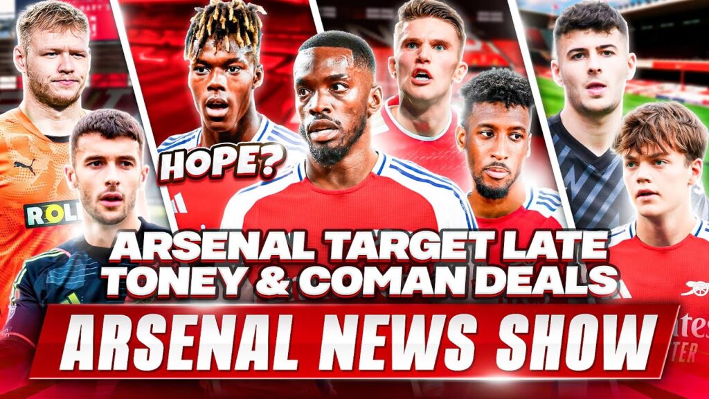 Breaking News:Arsenal close to signing Ivan Toney & Kingsley Coman! Breaking News:Arsenal close to signing Ivan Toney & Kingsley Coman!