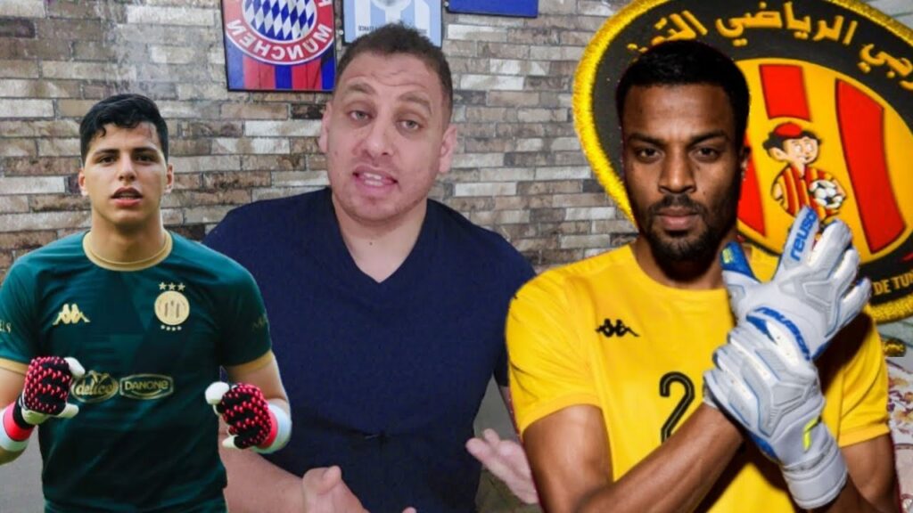 بشير بن سعيد يتعاقد مع الترجي🇧🇪صفقة باش ترجع بالسلب على الاعب، على مميش و على الترجي🔥