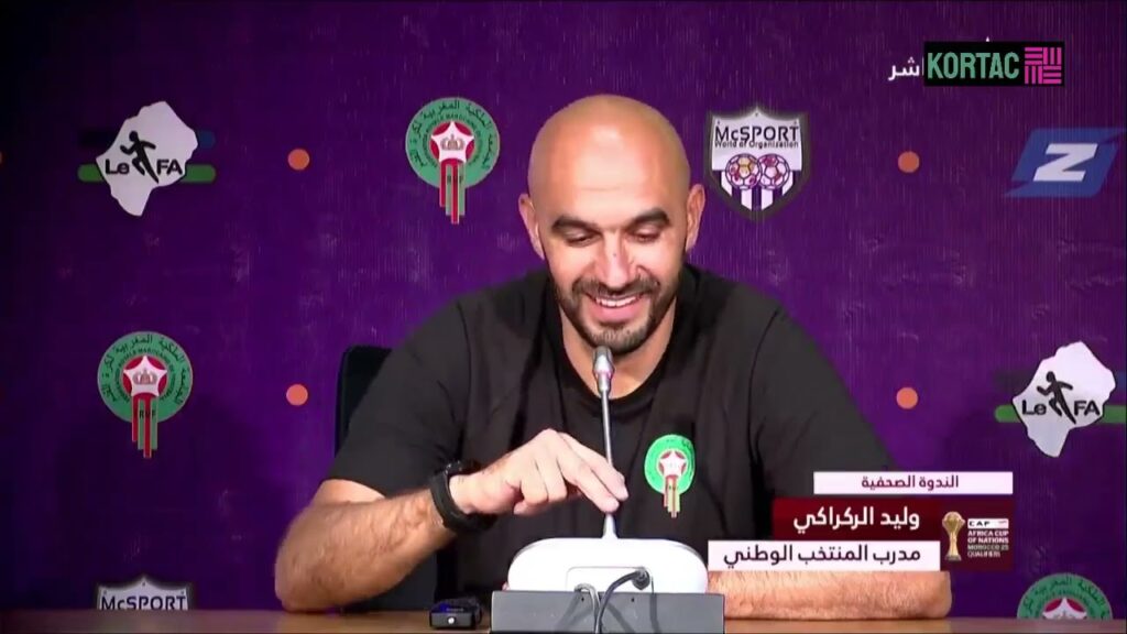ندوة وليد الركراكي الصحفية بعد فوز المغرب الشاق على ليسوتو 1-0| الركراكي يفتح ملفات عديدة🔥