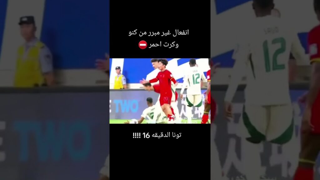 محمد كنو !!!!!!! و #اكسبلور #funny #الهلال