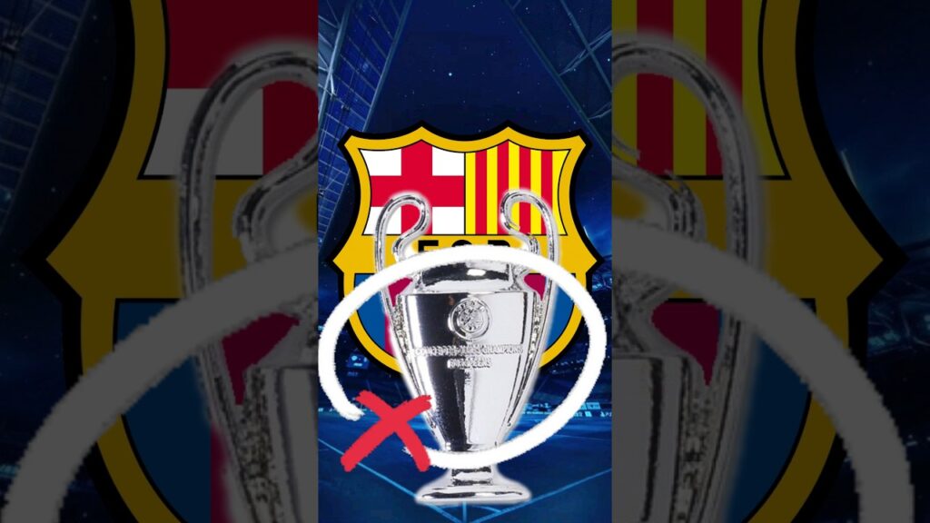 برشلونة لا يفوز بدوري الأبطال بسبب الملل 🤯