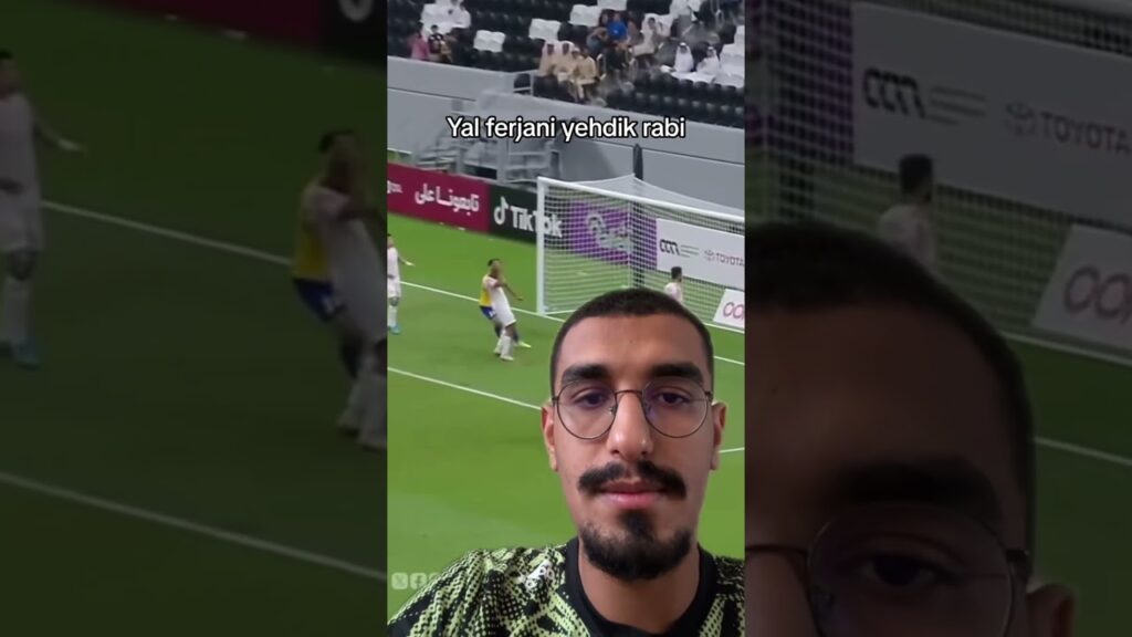 ماذا يفعل هذا الفرجاني ساسي #football #tunisia #تونس ferjani sassi #كرة_القدم #tunis #sfax #الغرافة