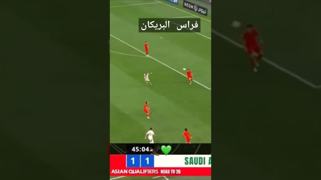 #فراس_البريكان يستعرض جميع ماقدمه في مواجهة #الصين #السعودية