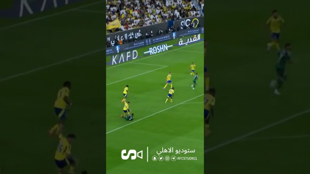 هدف الاهلي اليوم ضد النصر هدف فرانك كيسيه