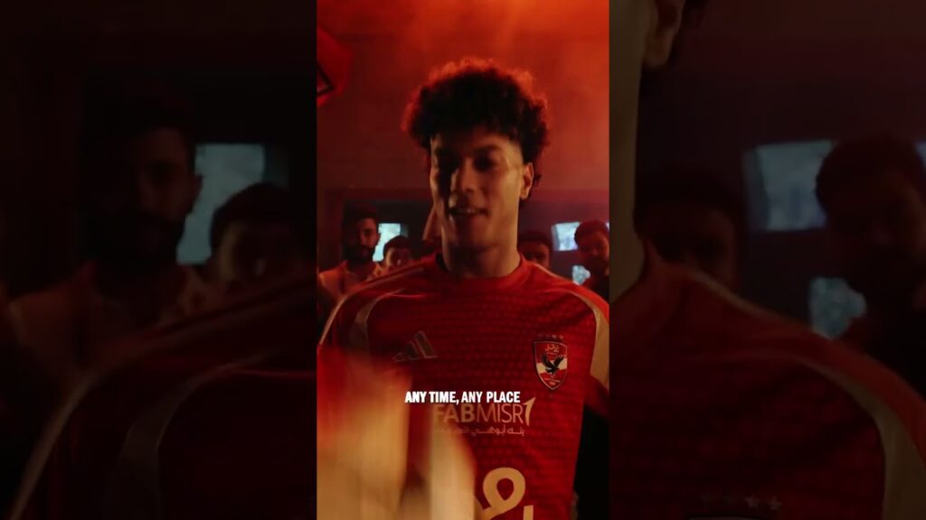 الأعلان الرسمي لقميص النادي الأهلي الجديد بمشاركة علي معلول  #النادي_الاهلي_المصري #الاهلي #football