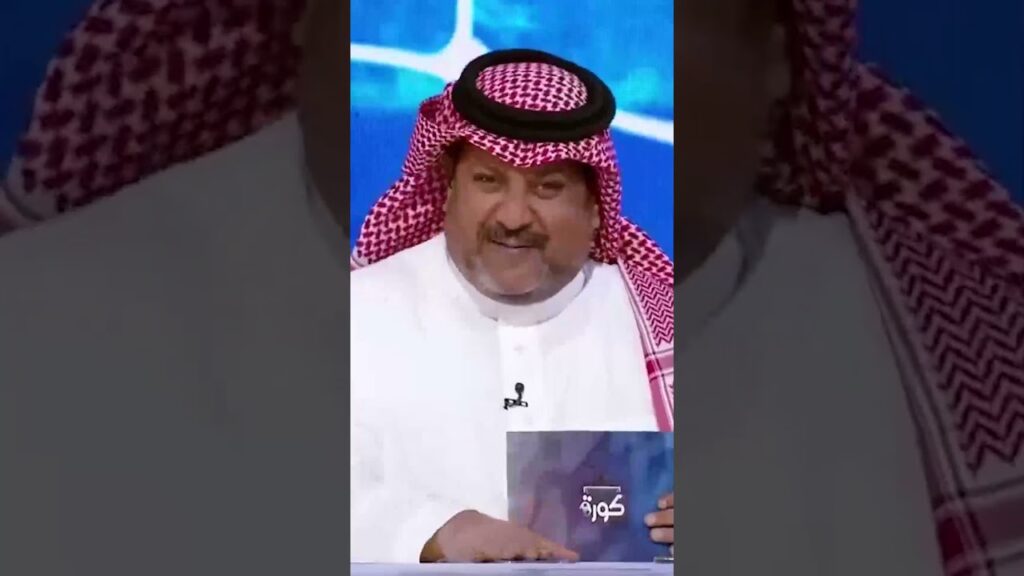 هيرفي رينارد "ابرق بالاكه" لياسر المسحل عبر صحيفة الرياضية والانستغرام