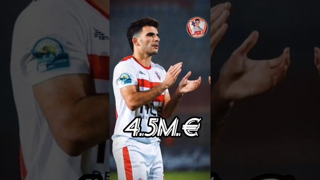 اغلي خمس لاعبين مصريين قيمة تسويقية #صفقات #الزمالك #الاهلي #محمد_صلاح
