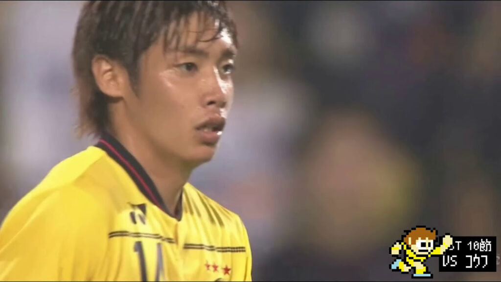 #伊東純也 ゴール&アシスト2016｜ITO JUNYA Goal & Assist 2016｜#柏レイソル #14 KASHIWA REYSOL