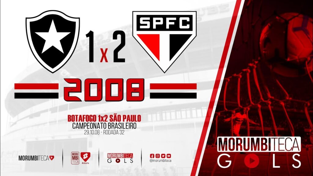Botafogo 1x2 São Paulo - Brasileiro 2008 - Rodada 32 - 29/10/2008