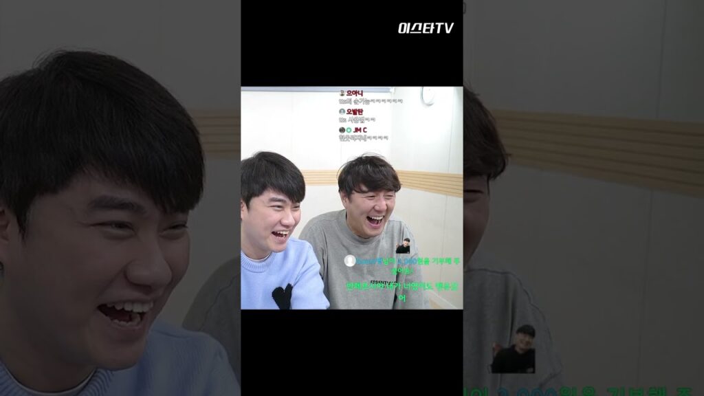 박종윤의 고백 "반페르시, 내가 너였어도 맨유 갔을 거야"