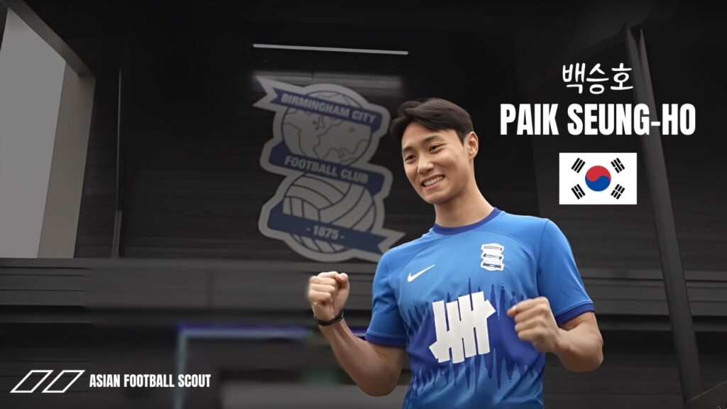 Paik Seung-Ho Birmingham Skills and Goals λ°±μΉνΈ π°π· π°π· π°π· Birmingham City Paik Seung-Ho Birmingham Skills and Goals λ°±μΉνΈ π°π· π°π· π°π· Birmingham City