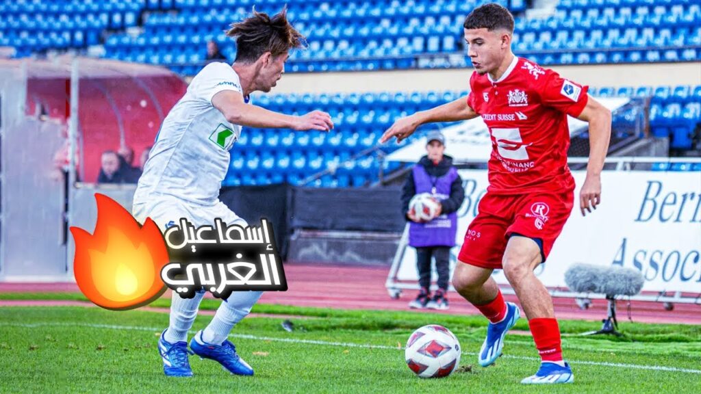 إسماعيل الغربي أمام محمد دراغر