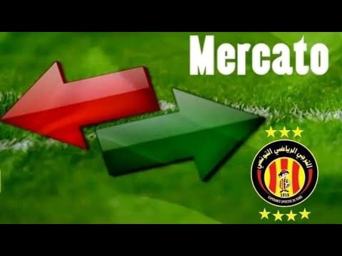 ملخص ميركاتو الترجي الرياضي التونسي ❤️💛