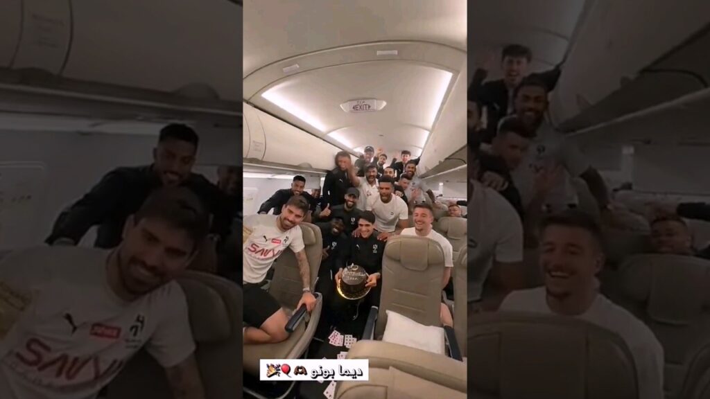 🥺💙💙✨ #بونو #الهلال #alhilal