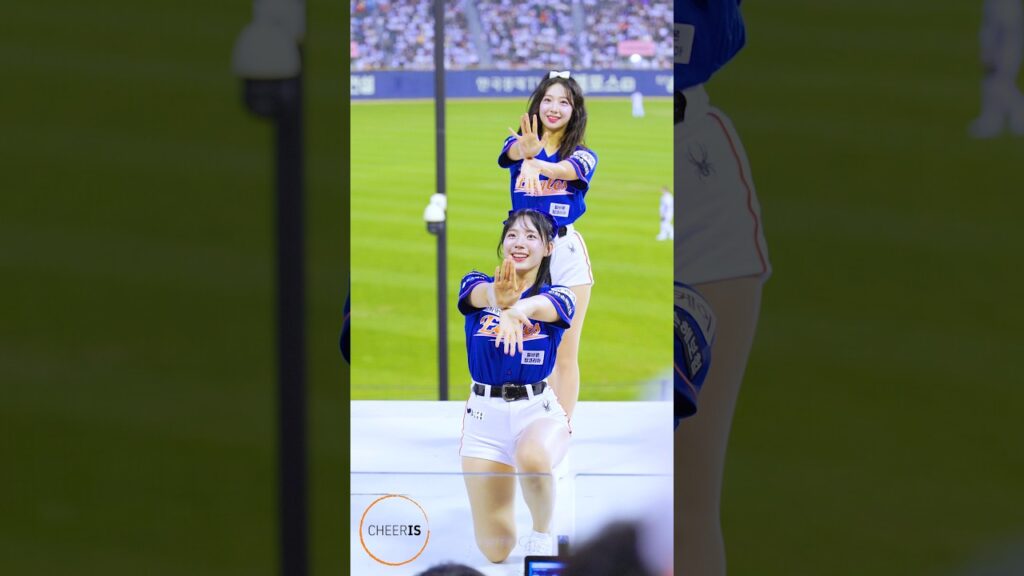 한화팬들이 행복한 이유. 하지원(Ha Jiwon)치어리더. 흔들어주세요. 한화이글스.