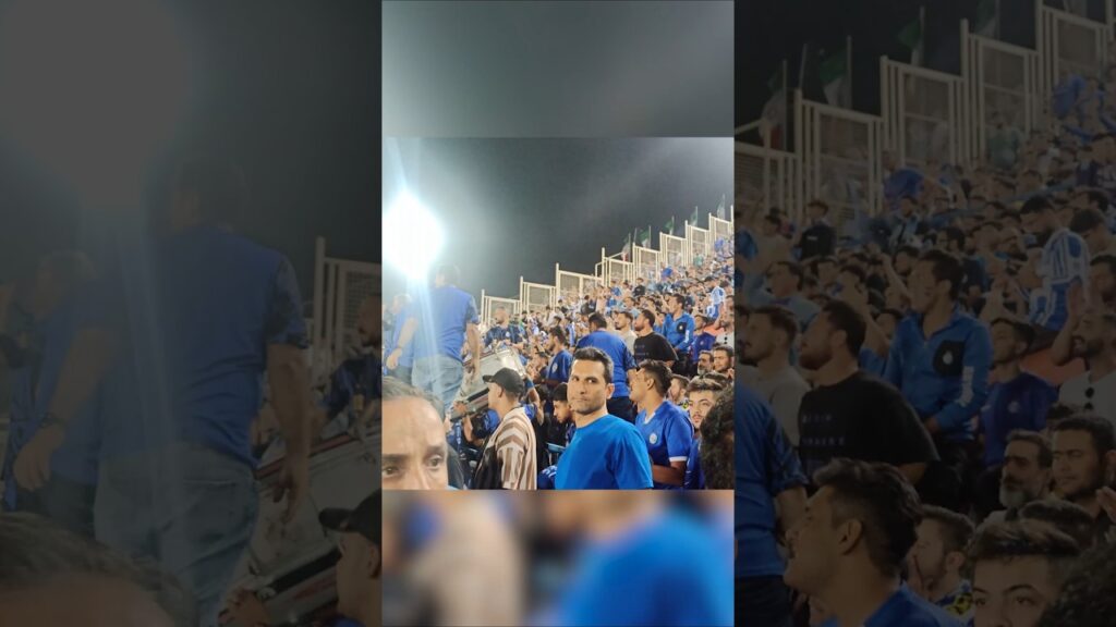 ولاگ بازی استقلال و الغرافه! #shorts