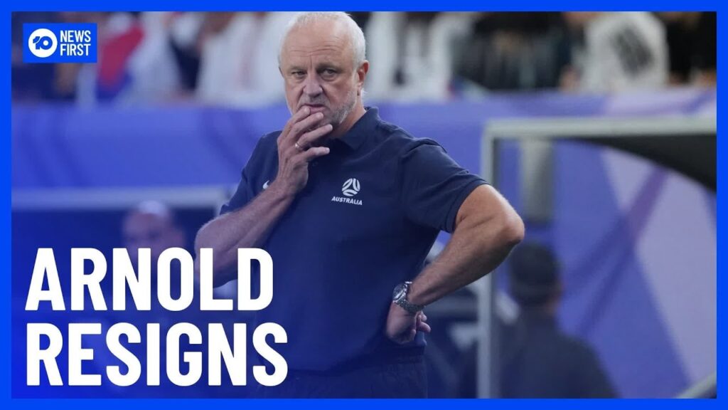 GRAHAM ARNOLD STEPS DOWN | 10 NEWS FIRST