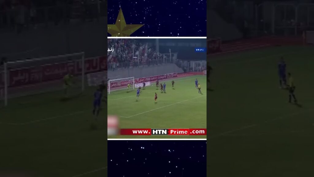 گل دوم استقلال به نساجی ( ابوالفضل جلالی ) #استقلال #استقلال_تهران #استقلالیم