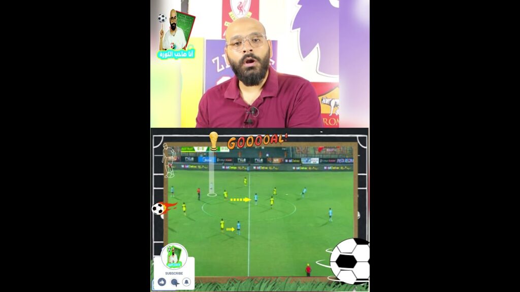 تعديل بسيط في افكار جوميز خلق حل خطير للزمالك امام الشرطة الكيني 😉👌🔥 #shorts