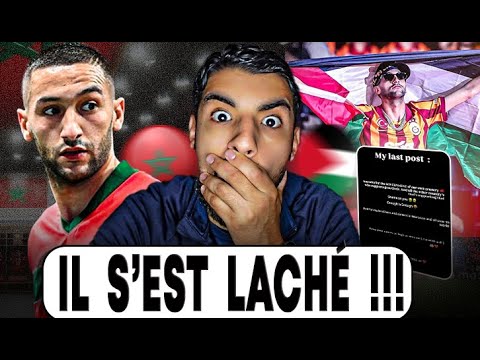 ZIYECH CLASH LE GOUVERNEMENT MAROCAIN !!! | La fin de Ziyech avec le Maroc ?