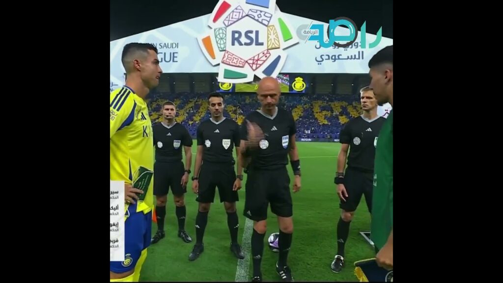 تيفو النصر امام الاهلي في دوري روشن