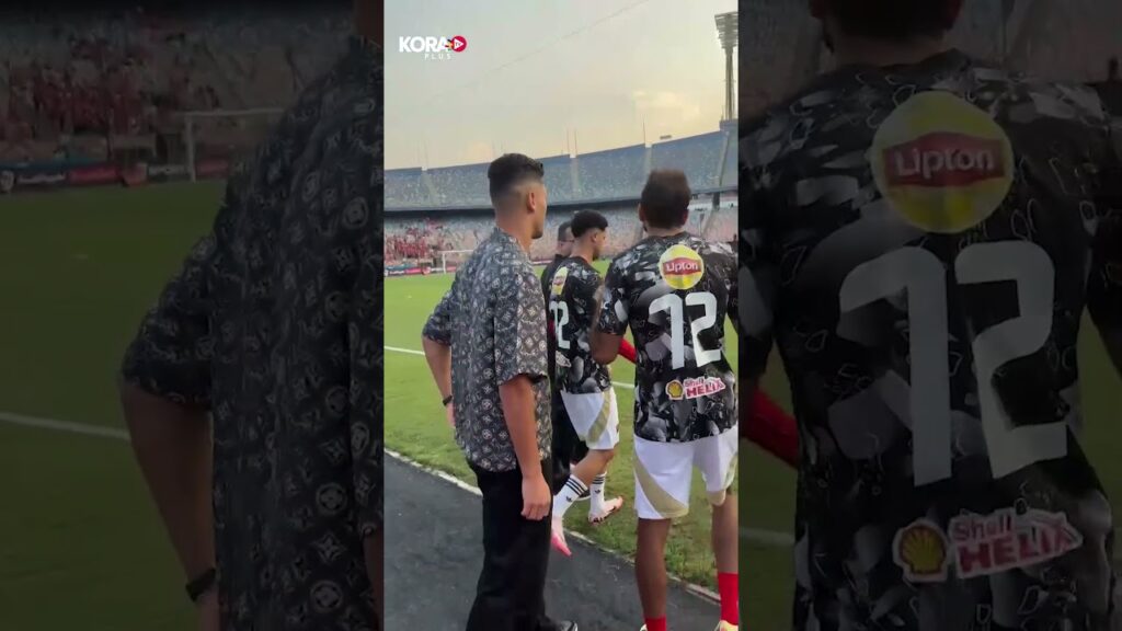 المغربي أشرف داري يظهر في ستاد القاهرة قبل مواجهة الأهلي وجورماهيا الكيني