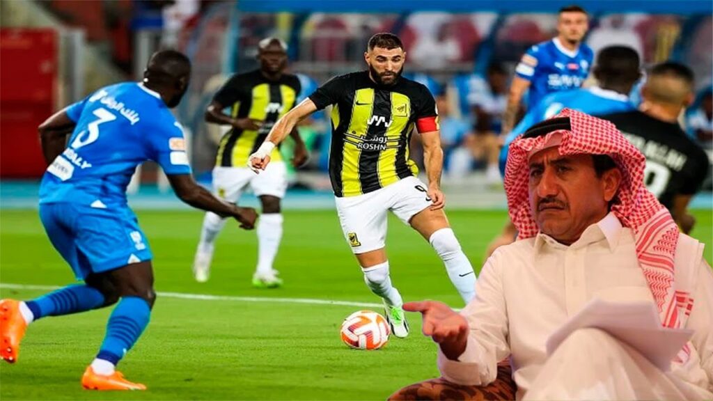 رد فعل اتحادي على مباراة الهلال والاتحاد 3-1 , والريال يسحق اسبانيول 🔥