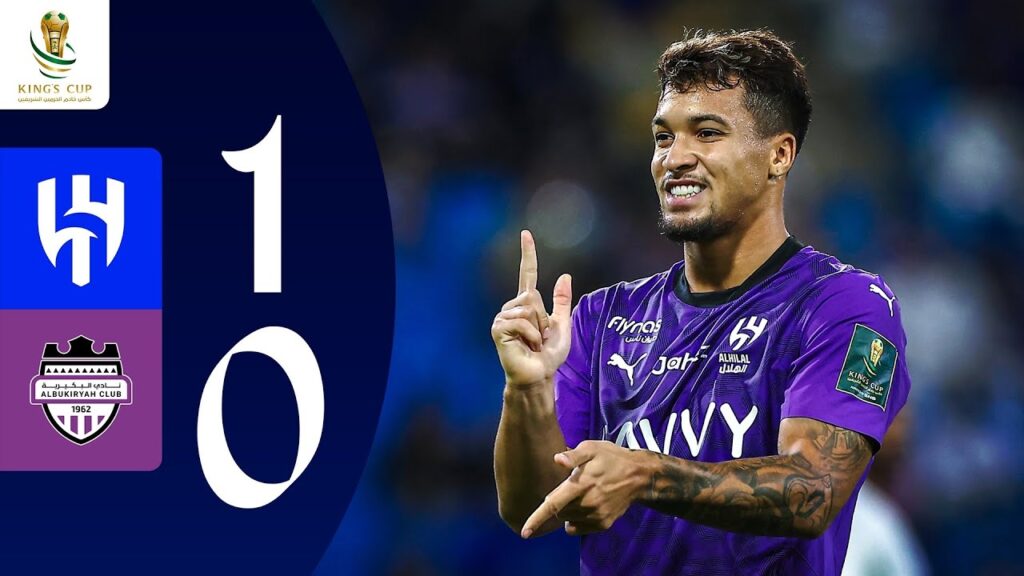 Marcos Leonardo Sends Us to the Last 16! | Al-Bukayriyah 0-1 Al-Hilal | King's Cup Highlights