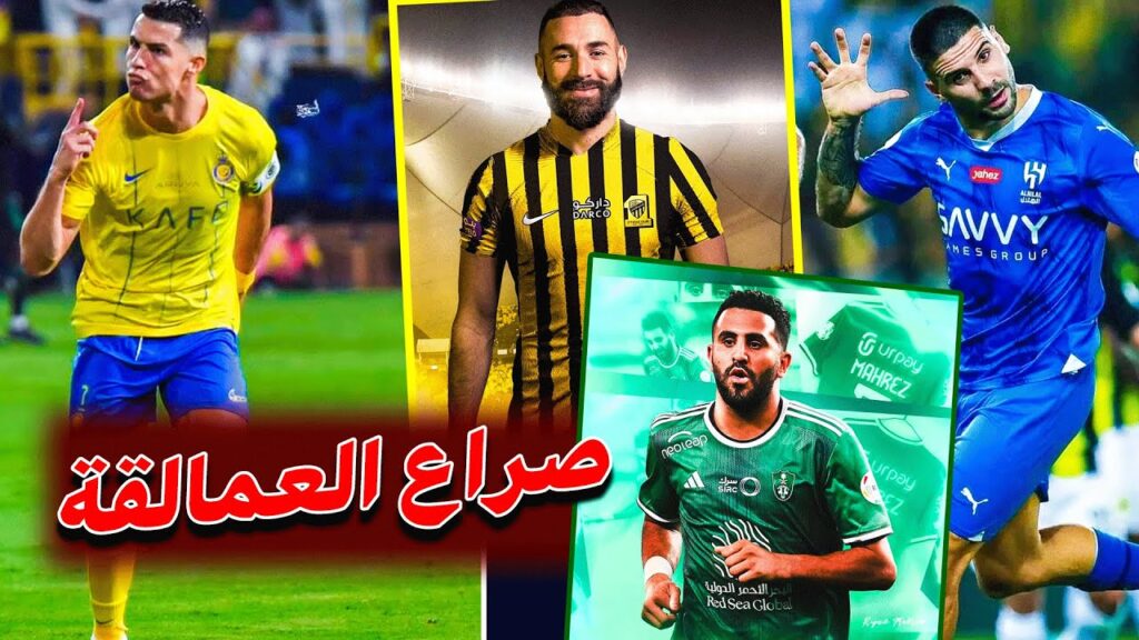سهرة الخميس ودردشة مع المتابعين  ❤... حياكم الله   2024 Pes#