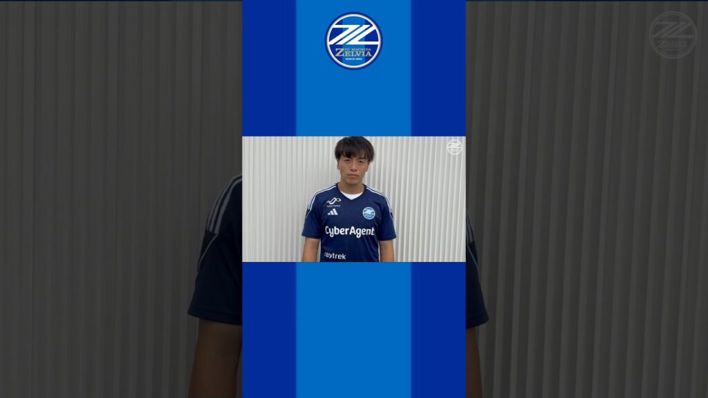 【TRAINING MOVIE】サンフレッチェ広島との首位決戦へ。相馬勇紀の試合に懸ける想い。│ #FC町田ゼルビア #zelvia #Jリーグ