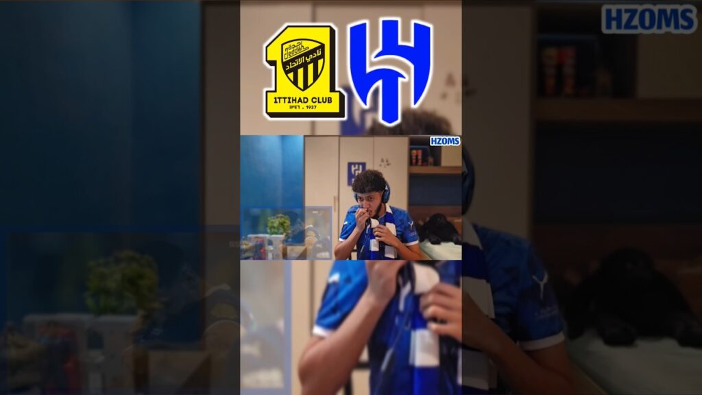 ردة فعل اهداف مباراة الهلال والاتحاد 3-1 هدف ميتروفيتش 😱🔥🔥 #shorts #الهلال #الهلال_الاتحاد #الاتحاد