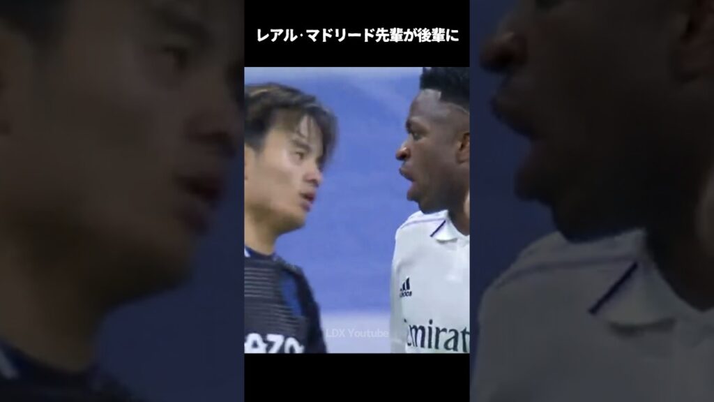 Takefusa Kubo Gets Revenge on Vinicius Jr After Two Years #football #messi