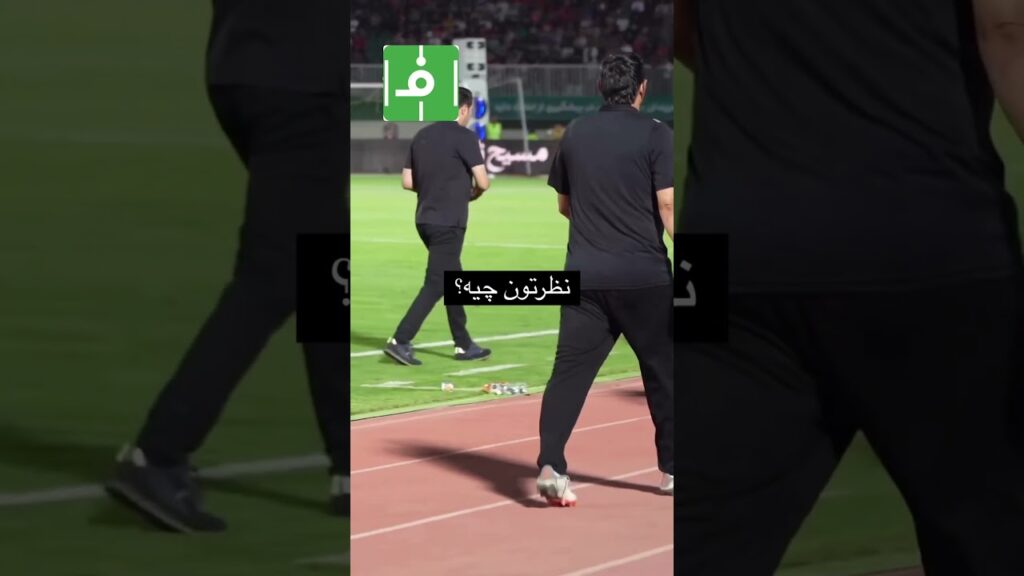 لایک و سابسکرایب یادت نره ❤️💙🙏🏻