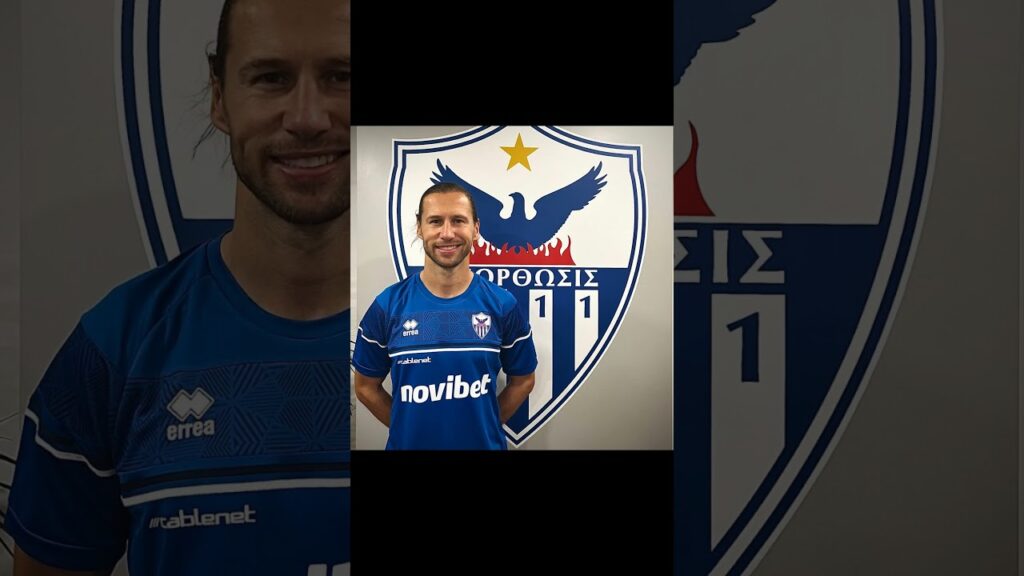 KRYCHOWIAK NUEVO JUGADOR DEL ANORTHOSIS CHIPRIOTA