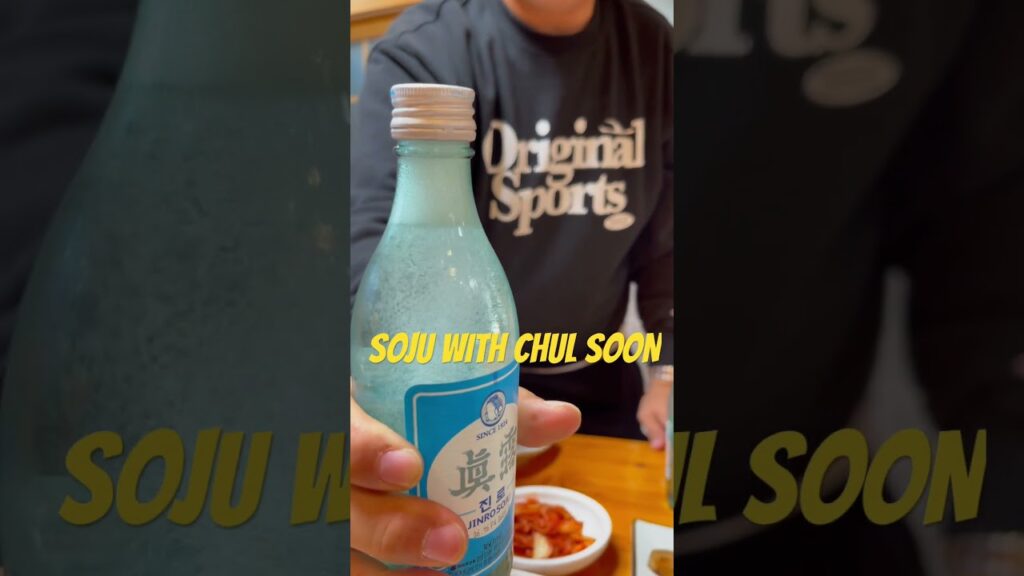 Dinner and Soju in South Korea with  Bodybuilder Chul Soon #chulsoon #koreanbodybuilder