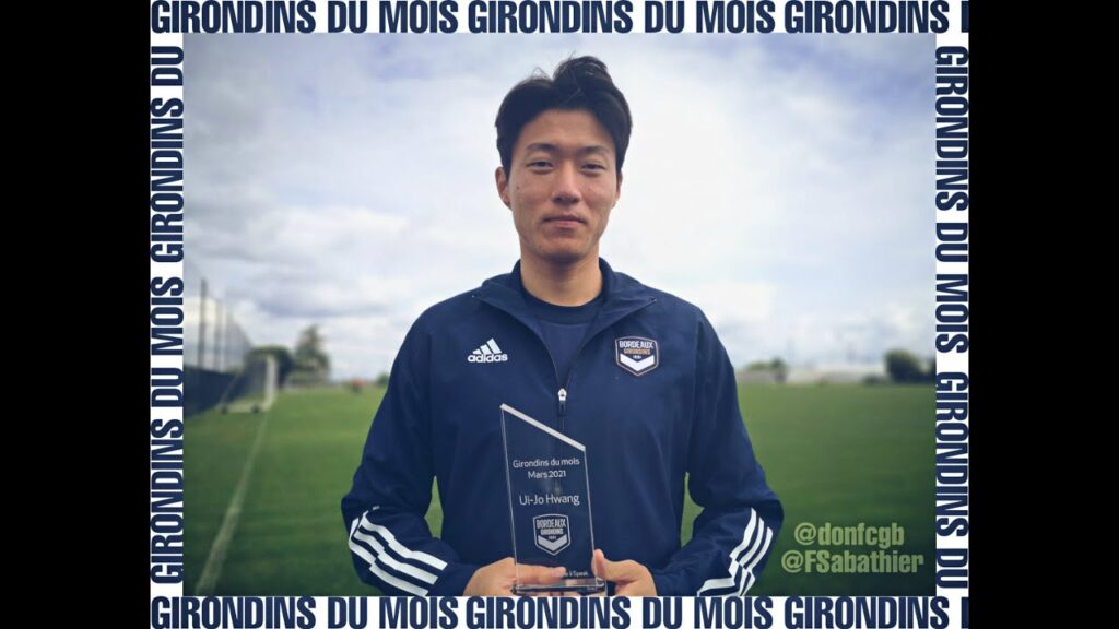 JOUEUR DU MOIS : UI-JO HWANG