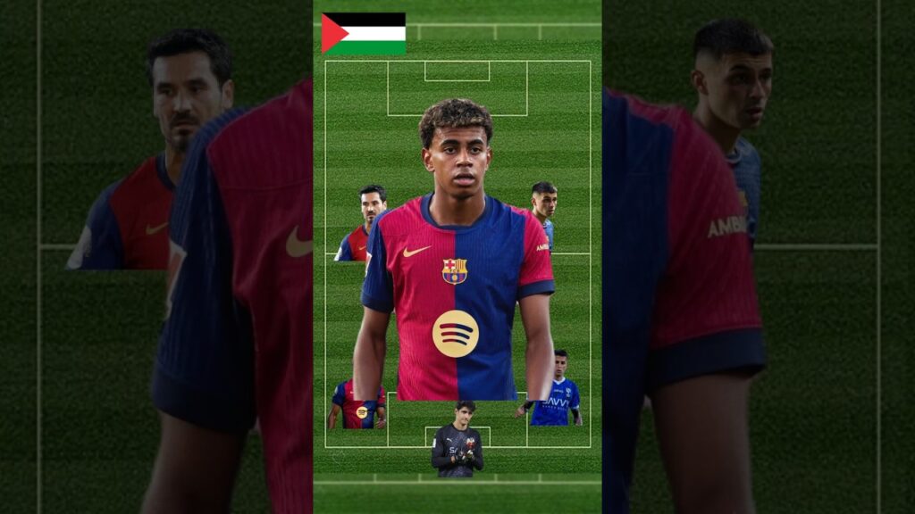 تشكيلة الهلال و برشلونة و مانشستر سيتي