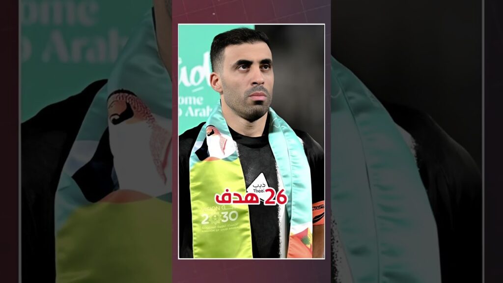 من هو هداف كأس الملك التاريخي؟ 🤔 #الشباب #حمدالله #الدوري_السعودي #foryou #reels #shorts #دوري_روشن