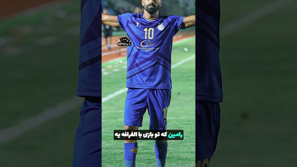 رامین رضاییان امتیازآورترین بازیکن لیگ نخبگان