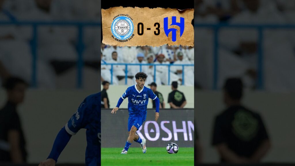 اهداف مباراة الهلال السعودي 3-0 الاخدود بالدوري روشن السعودي 2024-25
