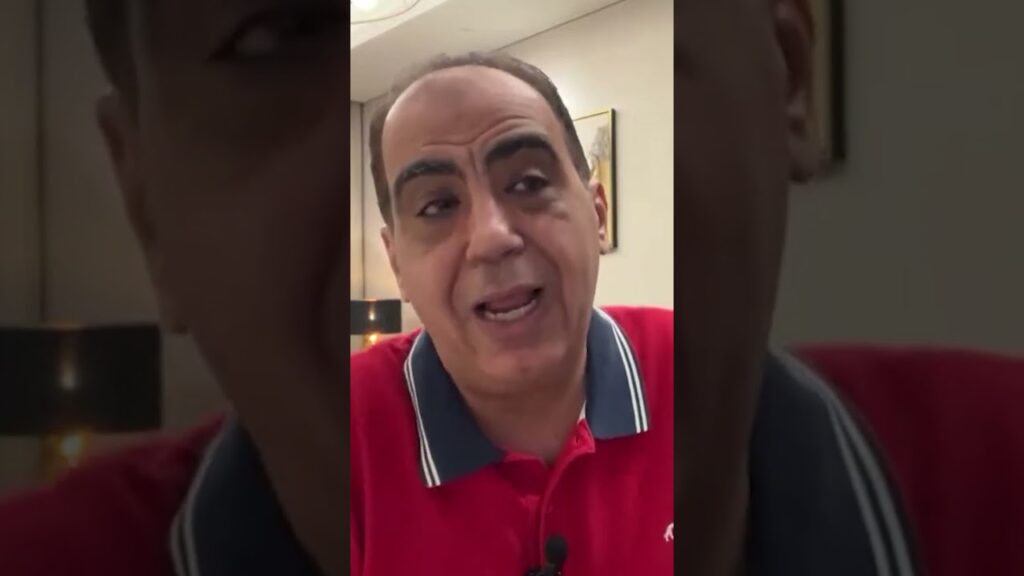 الجزيري شتم الحكم بألفاظ خارجة #shorts