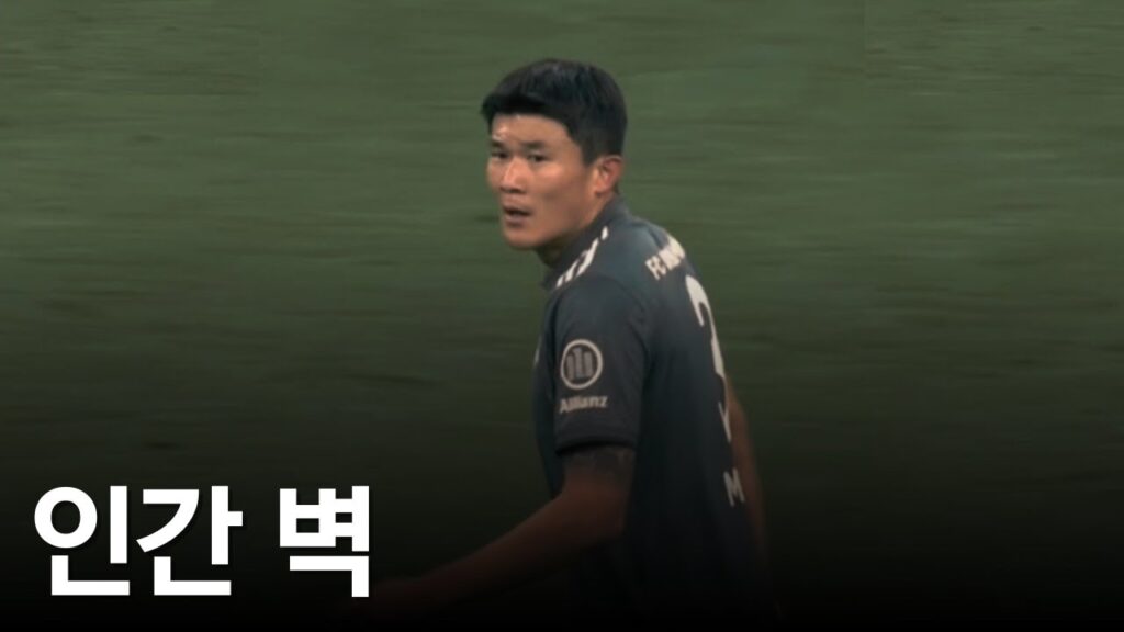 미친 수비력 보여준 김민재! 뮌헨이 레버쿠젠을 눌러놓는 방법