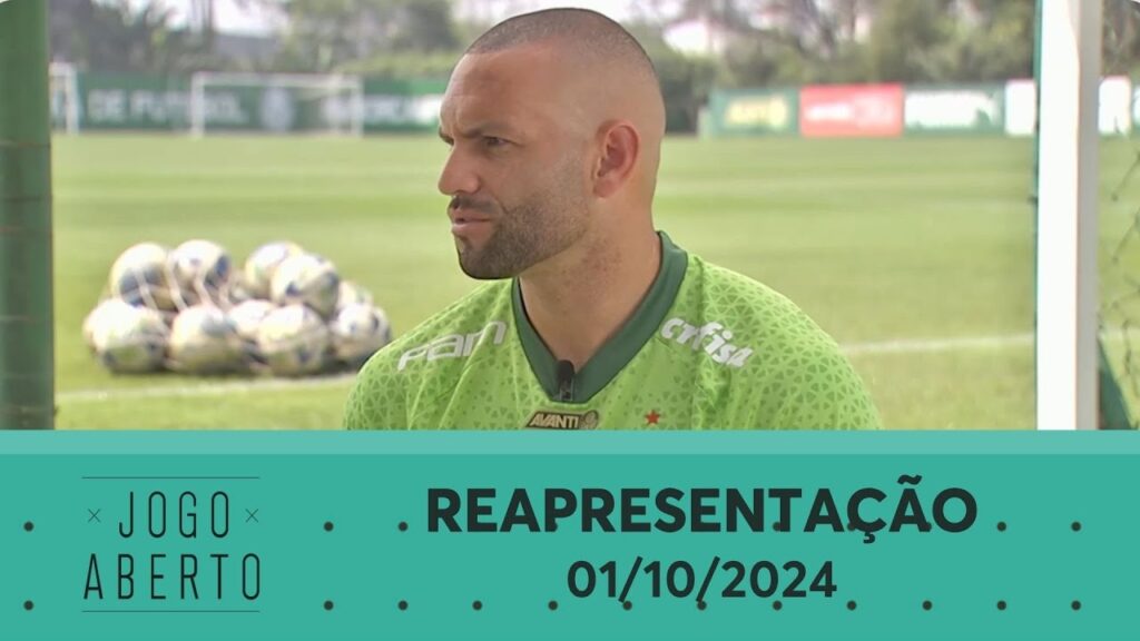 ENTREVISTA EXCLUSIVA: Weverton celebra boa fase do Palmeiras e exalta parceria | Reapresentação