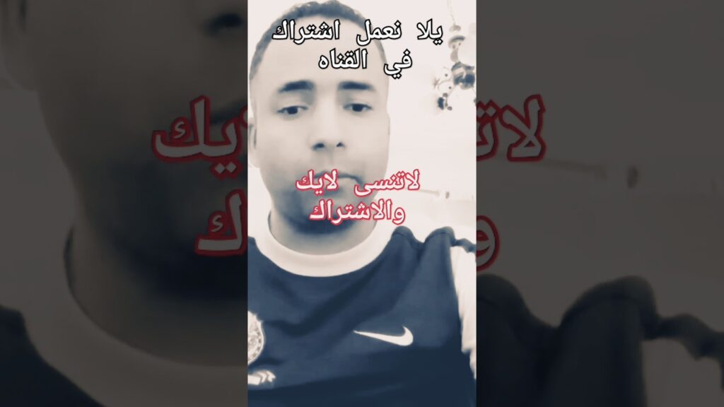 رسمياً# الجزيري_ زملكاوي#الزمالك_الاهلي#كوره_مع_مسعود #اخبار_الزمالك_اليوم # #صفقات_الزمالك_الجديده