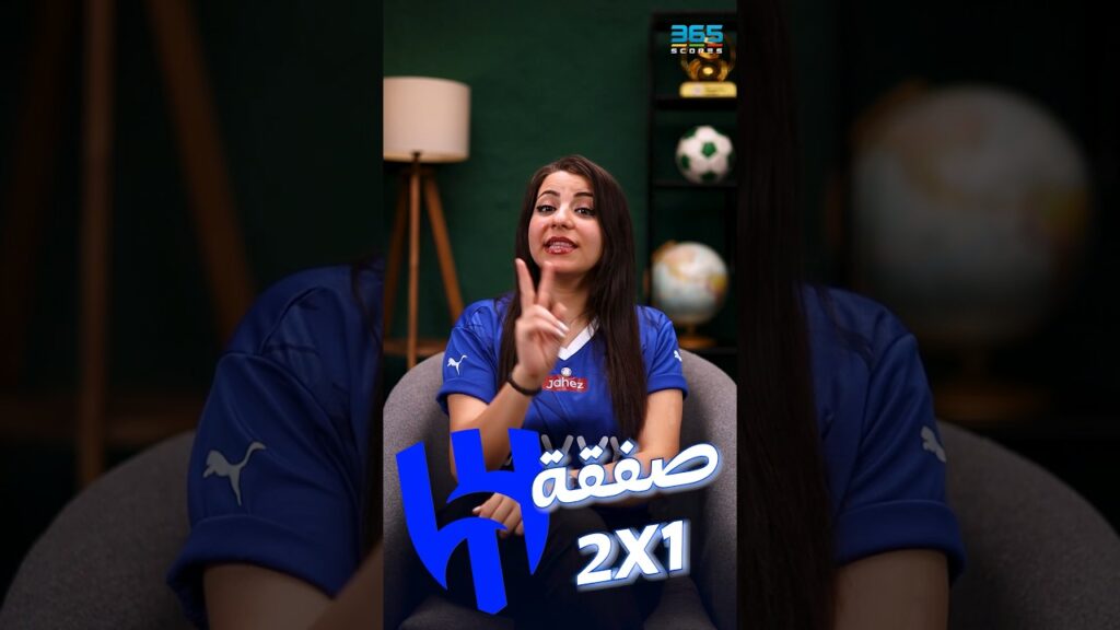 نجم عالمي في الهلال لتعويض رحيل سعود عبدالحميد